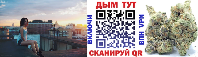 Купить закладку СК  МЕТАМФЕТАМИН  МЕФ  Гашиш  Конопля  Амфетамин  Талдом