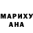 Амфетамин 97% Petrov Oxana