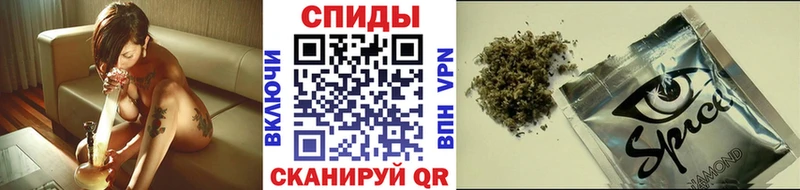 Купить  Талдом  БУТИРАТ вода 
