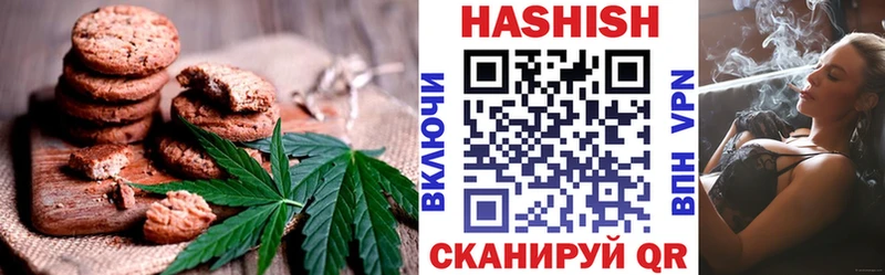 Купить  Талдом  Canna-Cookies марихуана 