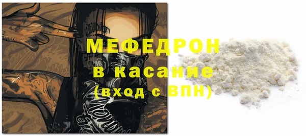 гашишное масло Дмитриев