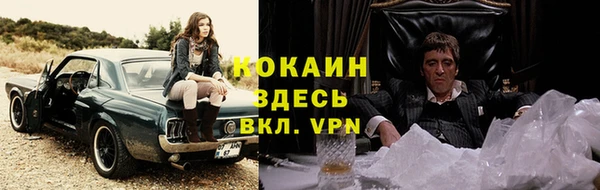гашишное масло Дмитриев