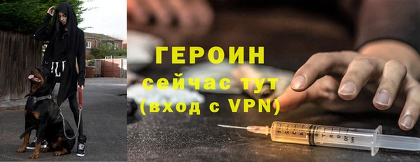 гашишное масло Дмитриев