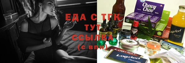 кокаин перу Дмитровск