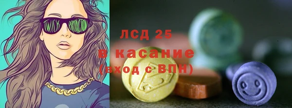 кокаин перу Дмитровск