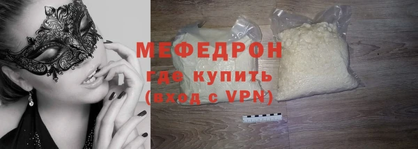 дживик Дмитров