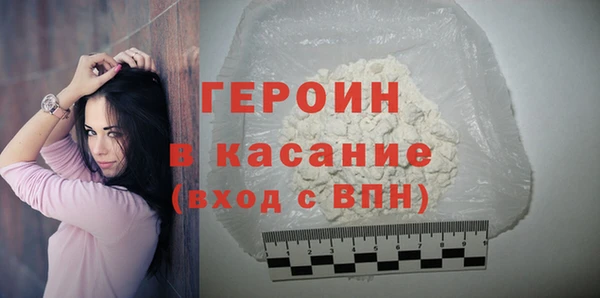 кокаин перу Дмитровск