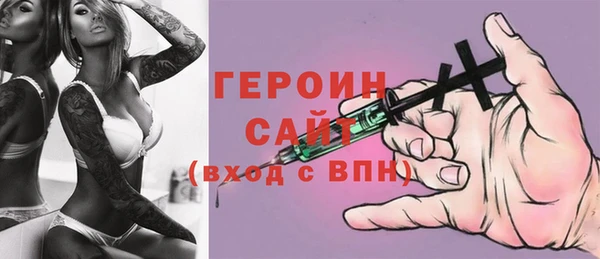 дживик Дмитров