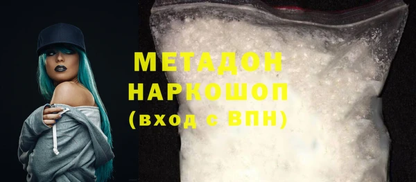 дживик Дмитров