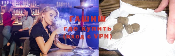 гашишное масло Дмитриев