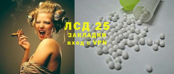 гашишное масло Дмитриев