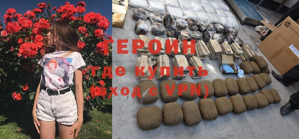 кокаин перу Дмитровск