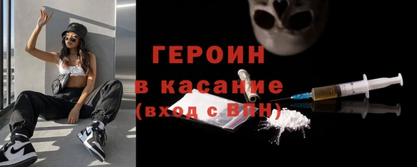 дживик Дмитров