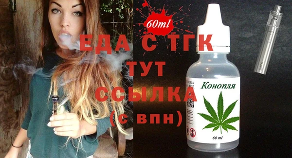 дживик Дмитров
