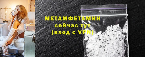 кокаин перу Дмитровск
