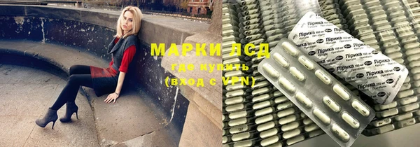 кокаин перу Дмитровск