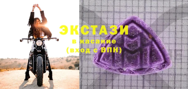 гашишное масло Дмитриев