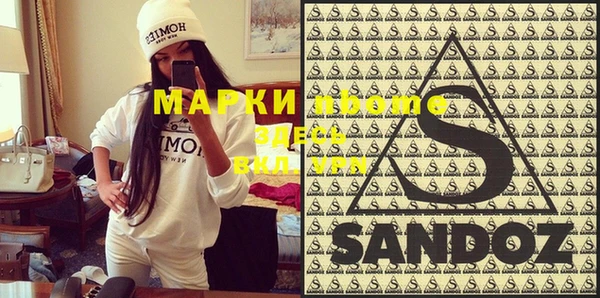 дживик Дмитров