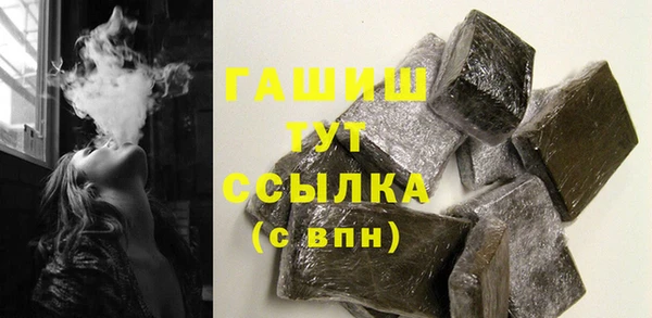 кокаин перу Дмитровск