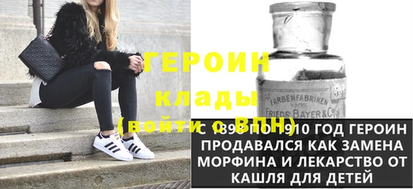 дживик Дмитров