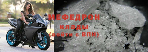 дживик Дмитров