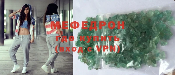 дживик Дмитров