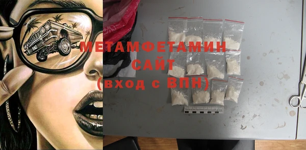кокаин перу Дмитровск