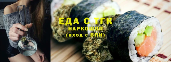 дживик Дмитров