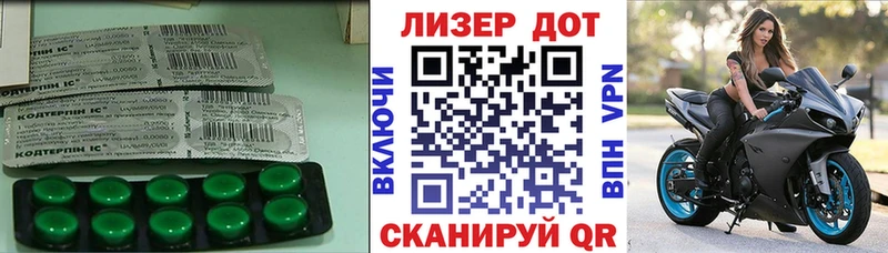 LSD-25 экстази кислота  Купить  Талдом 