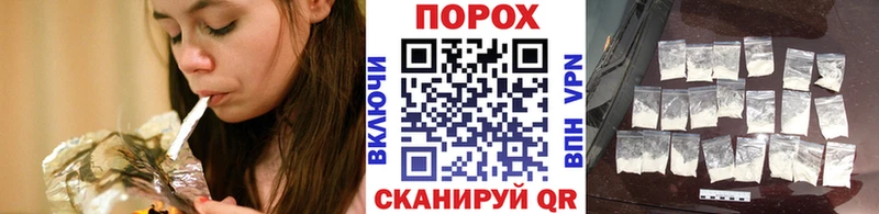 Купить где Талдом Метамфетамин Декстрометамфетамин 99.9%