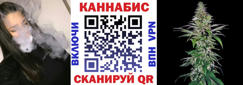 Конопля OG Kush  Купить закладки  Талдом 